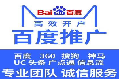 知乎信息流广告投放案例分析